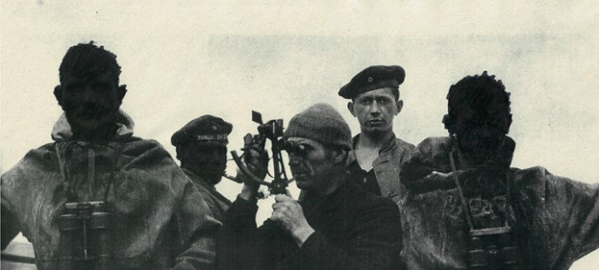 UB-29